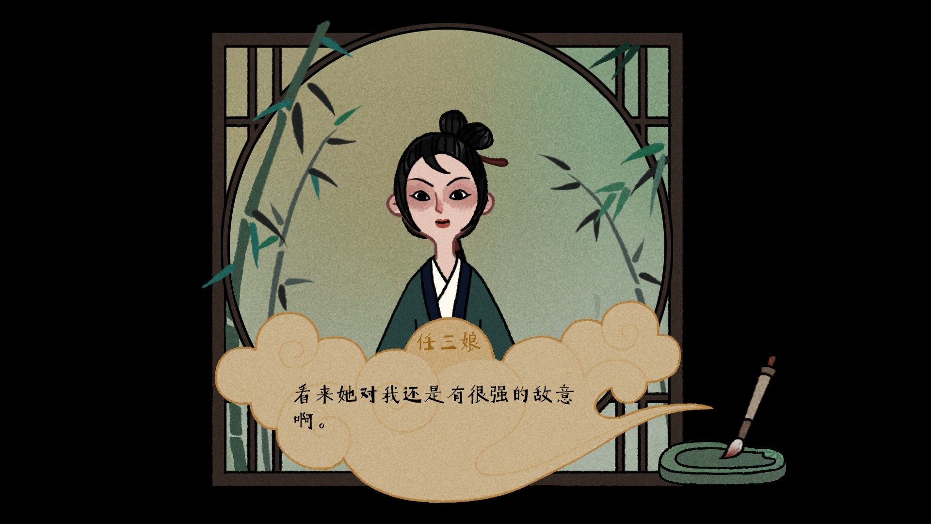 古镜记/ Tales of the Mirror