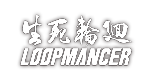 Loopmancer - Steam Backlog