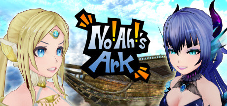 No!Ah!'s Ark cover art