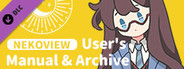 Nekoview-user's manual & archive