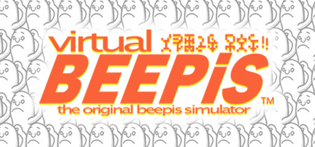 virtual beepis cover art