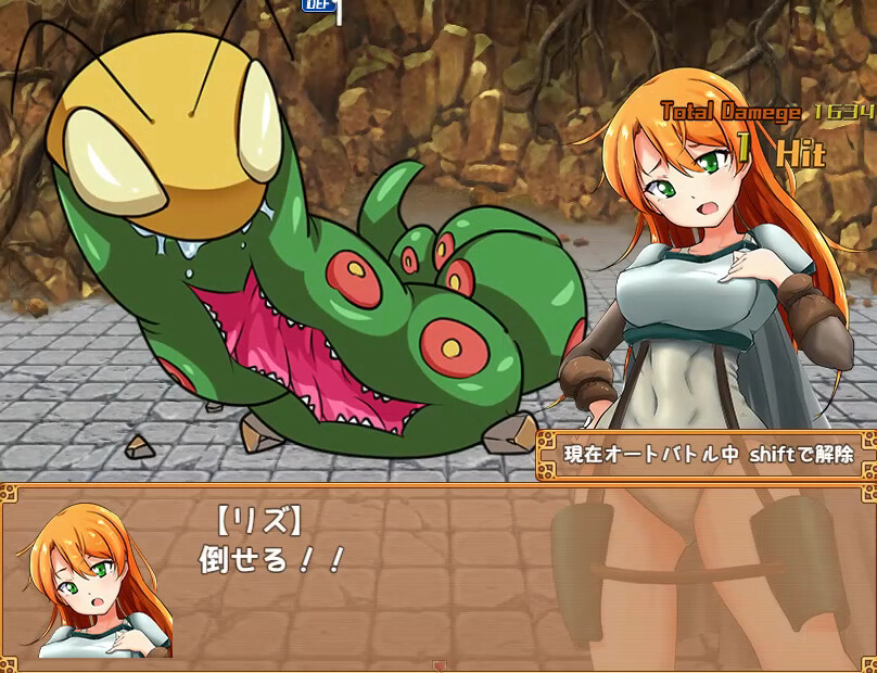 冒险者莉兹和迷宫地下城(V2.1-DLC)