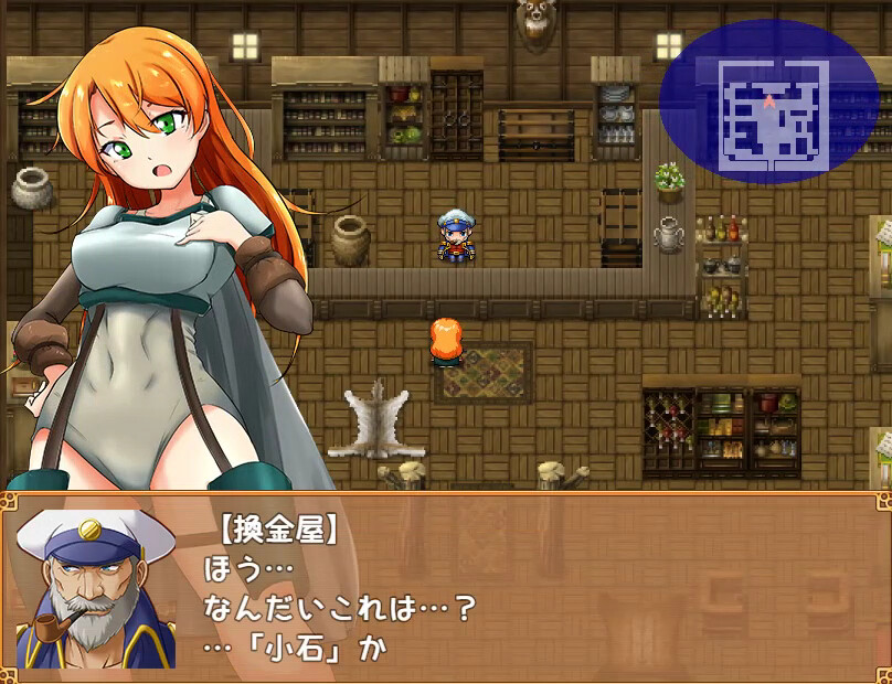 冒险者莉兹和迷宫地下城(V2.1-DLC)
