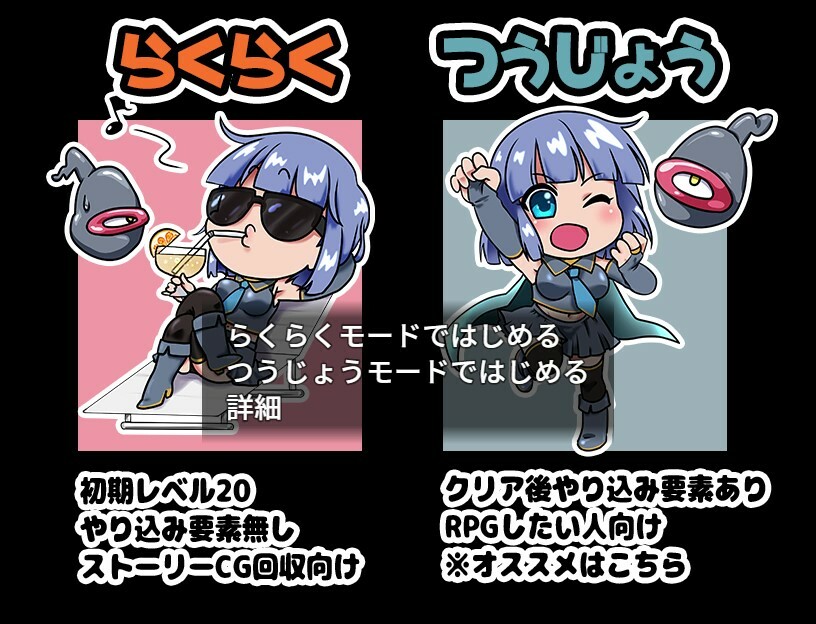召唤师莲和迷宫(V1.2)