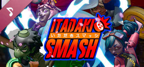 Itadaki Smash Soundtrack cover art