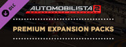 Automobilista 2 Premium Expansion Packs