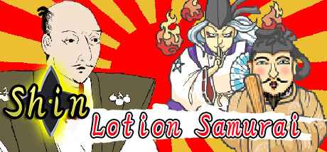 Shin Lotion Samurai cover art