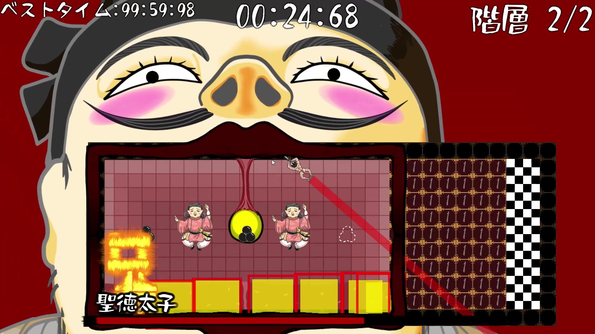 真・润滑武士(V1.2)