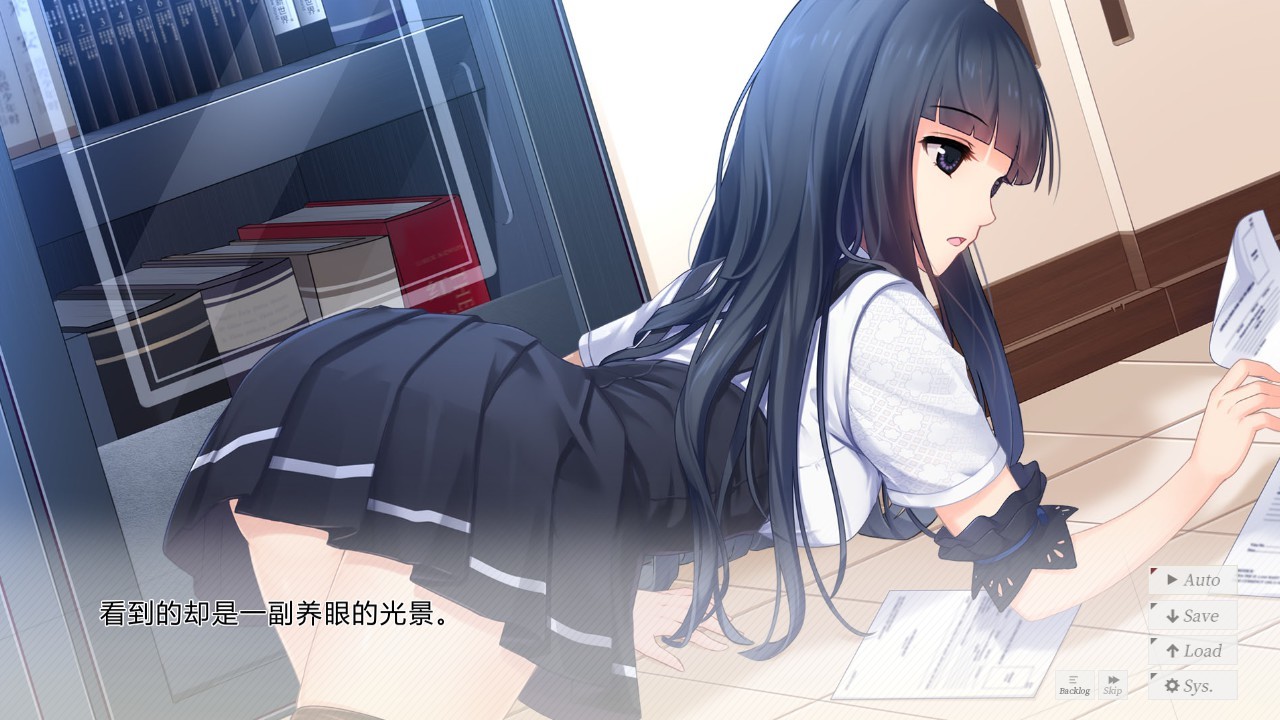 黑长直恋爱物语(Build.7027561+中文语音)