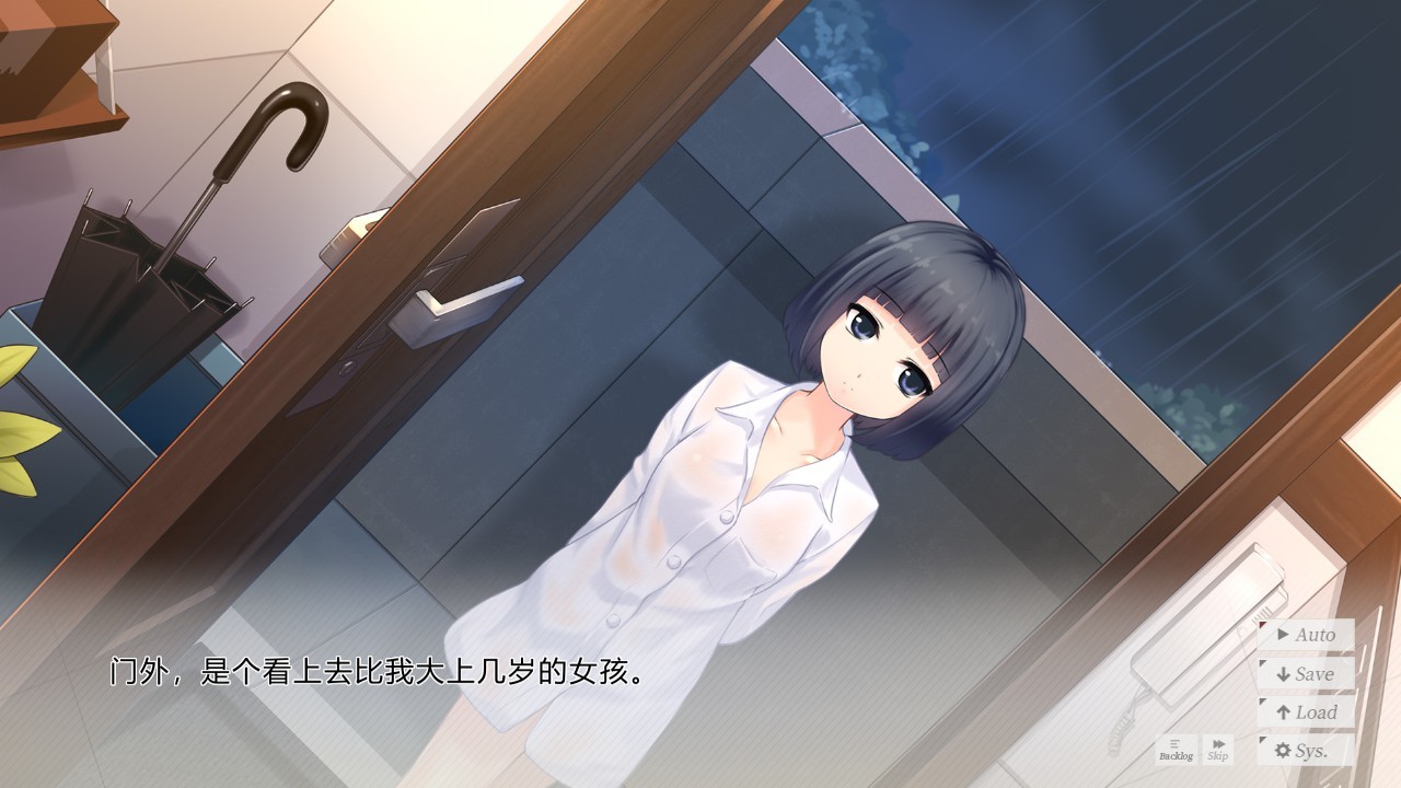 黑长直恋爱物语(Build.7027561+中文语音)