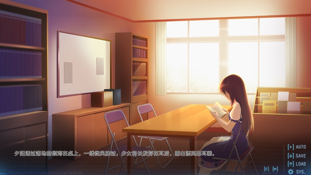黑长直恋爱物语(Build.7027561+中文语音)
