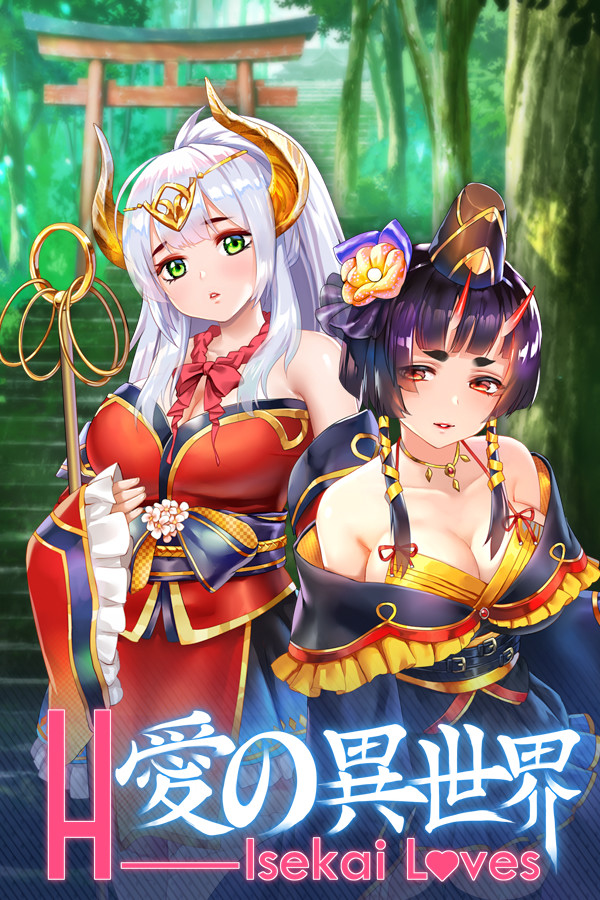 H-Isekai Loves