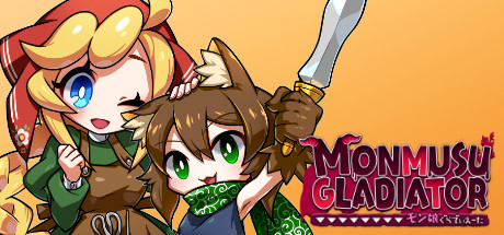 Monmusu Gladiator cover art