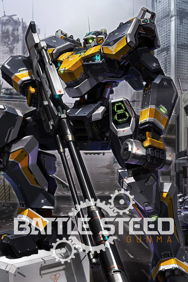 Steam portrait for BATTLE STEED : GUNMA (배틀 스티드 : 군마).