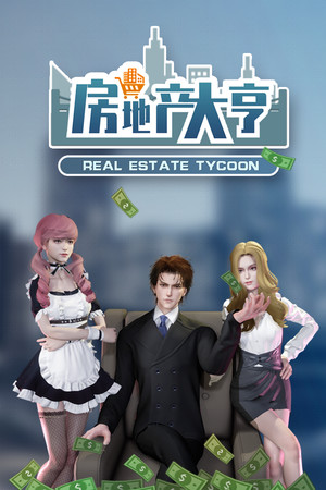 Real estate tycoon poster image on Steam Backlog
