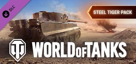 World of Tanks — Steel Tiger Pack cover art