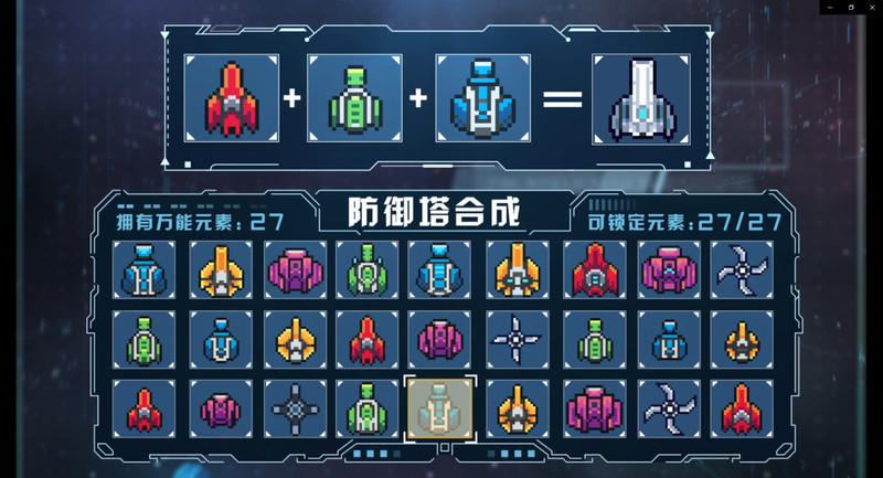 重构/Refactor（V0.53）