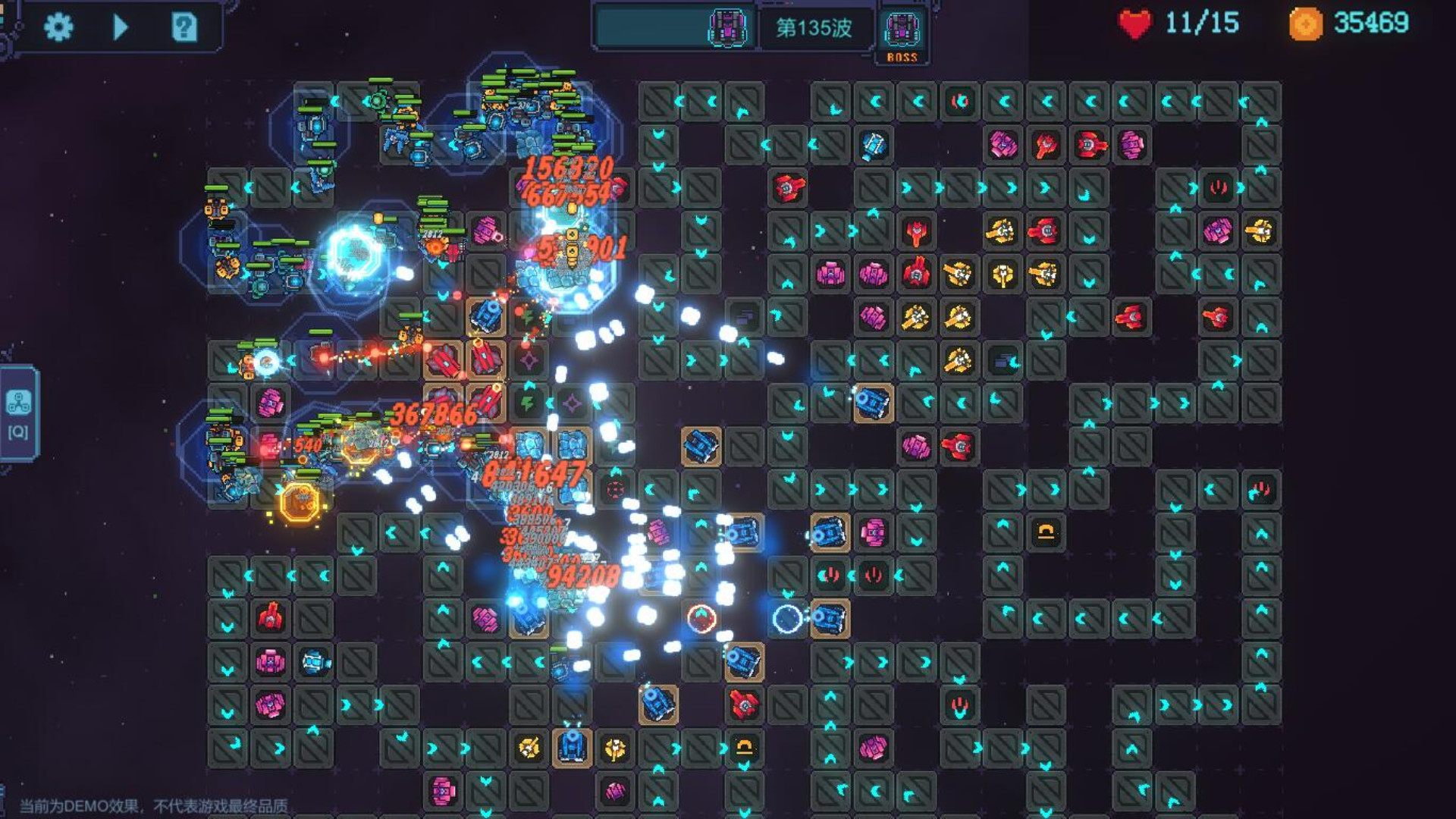 重构/Refactor（V0.53）