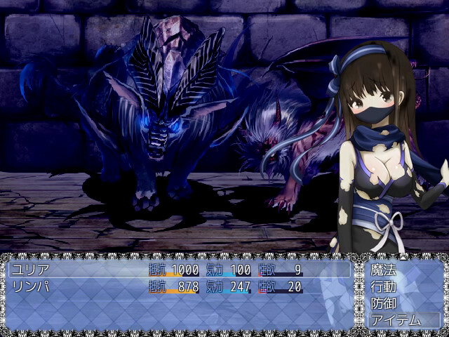 恶梦~Nightmare~(Build.7741397+DLC)