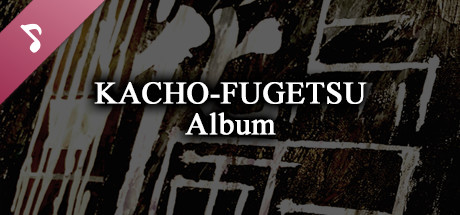 MUSICUS! Kachou-Fugetsu Album cover art