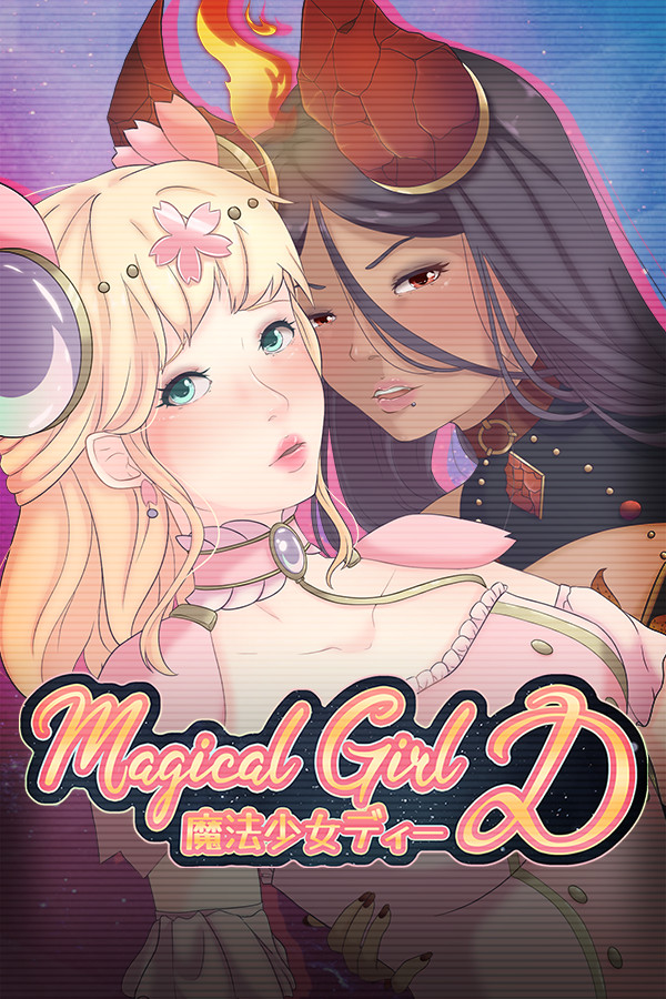 Steam portrait for Magical Girl D - Futanari RPG.