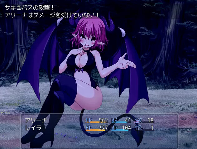 轮回(Build.7284803)