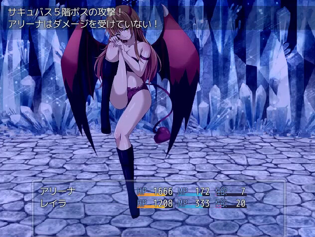 轮回(Build.7284803)