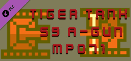 Tiger Tank 59 Ⅰ A-Gun MP071 cover art