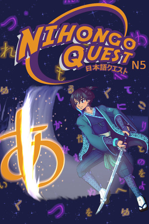Nihongo Quest N5 Demo