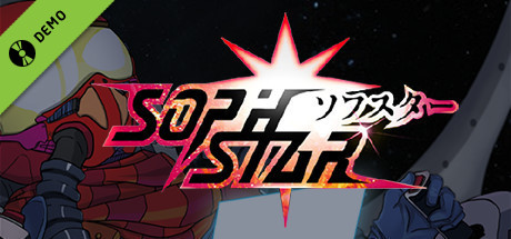 Sophstar Demo cover art