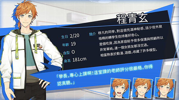 像天使一样/Like an Angel(V1.3+DLC-中文语音)