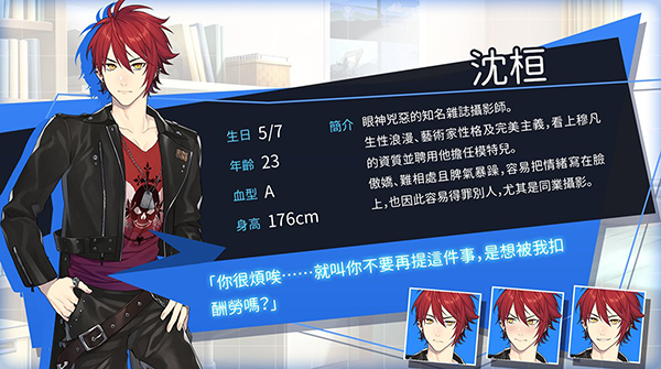 像天使一样/Like an Angel(V1.3+DLC-中文语音)