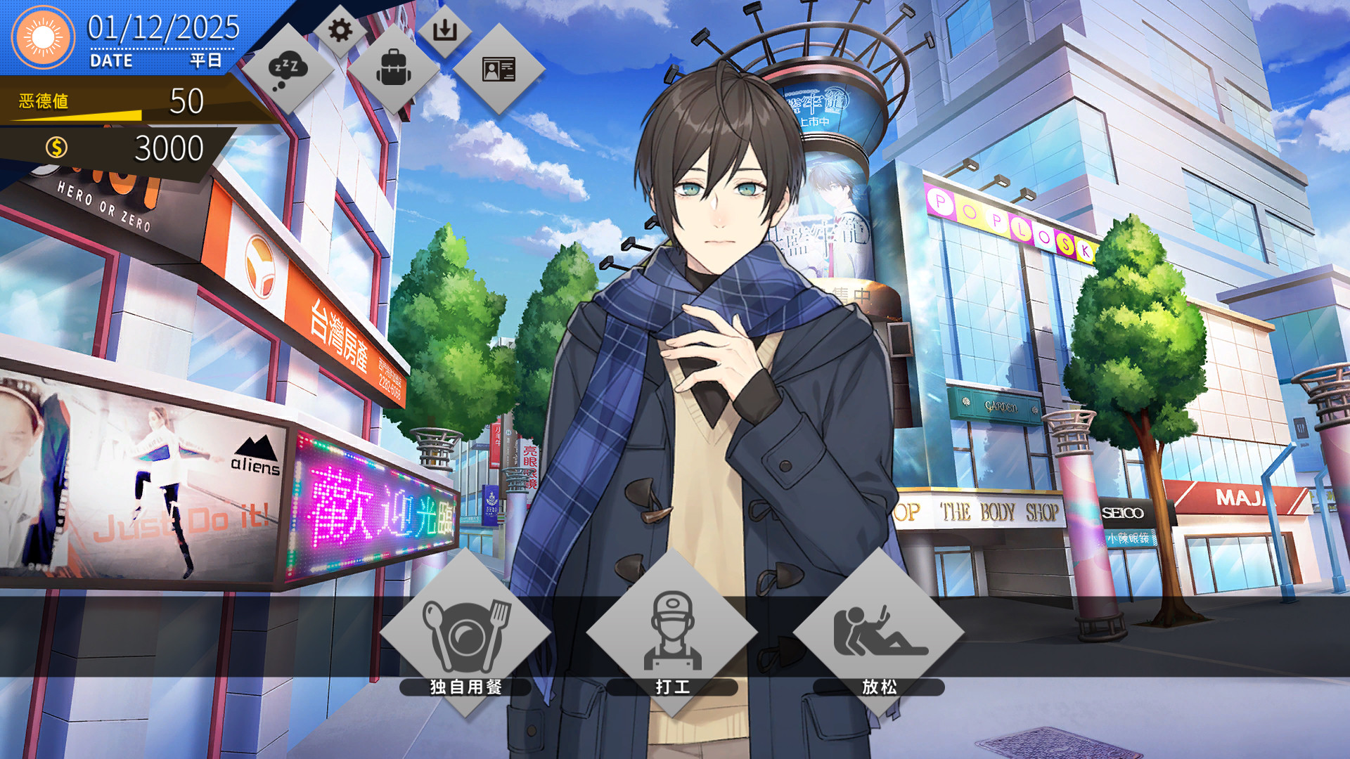 像天使一样/Like an Angel(V1.3+DLC-中文语音)