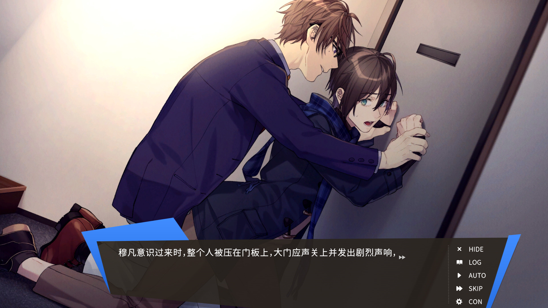 像天使一样/Like an Angel(V1.3+DLC-中文语音)