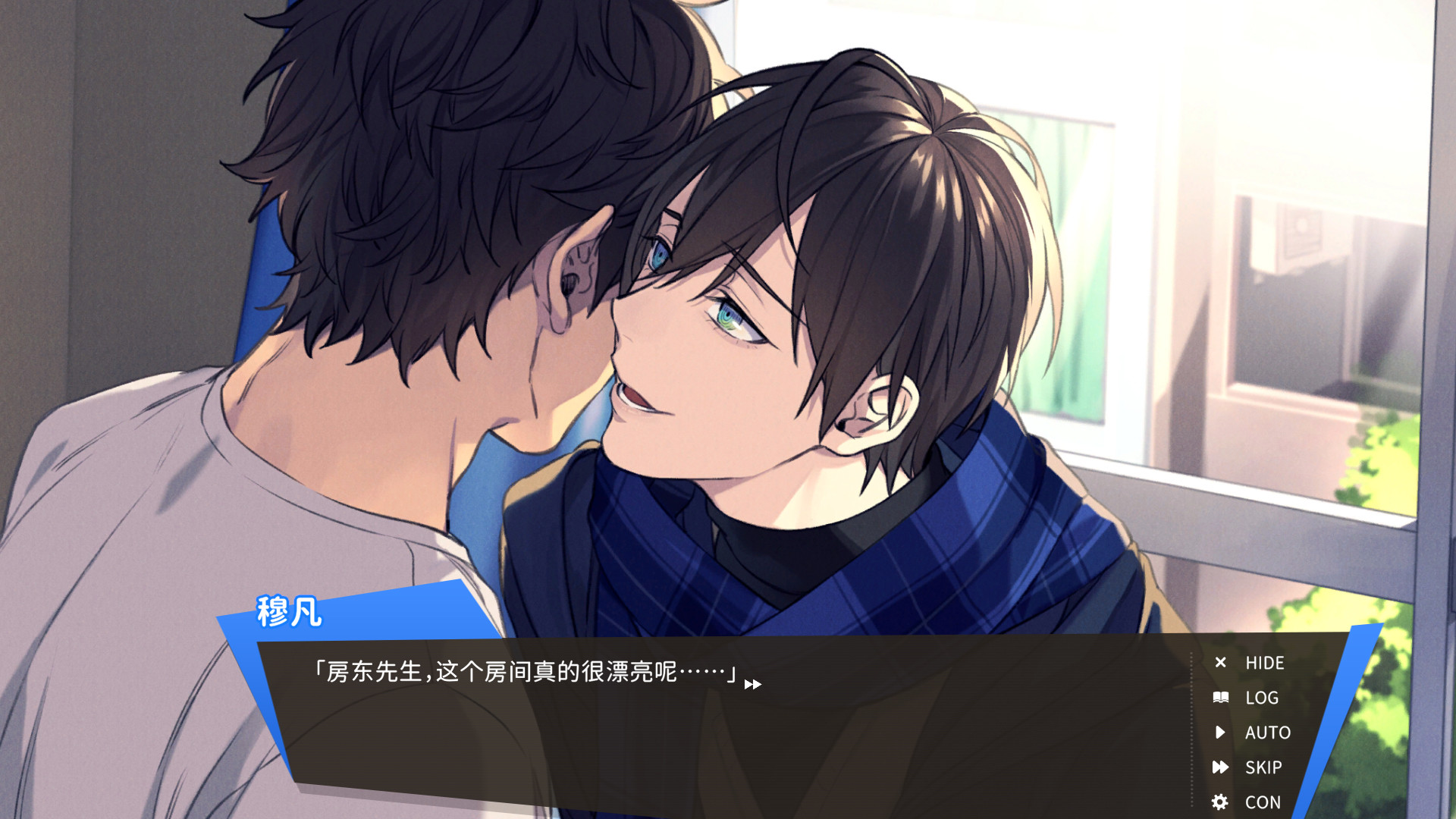 像天使一样/Like an Angel(V1.3+DLC-中文语音)