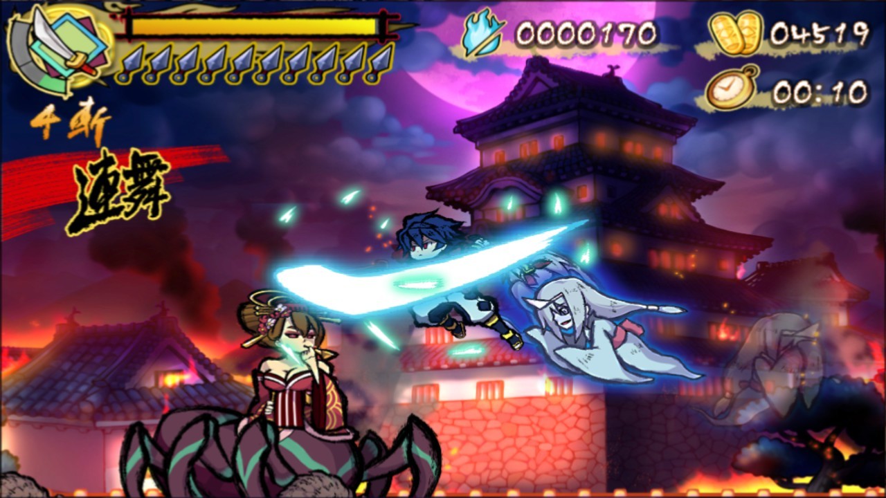 退魔忍法帖~妖怪地狱变(Build.7223616)