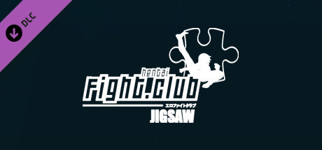 Hentai Fight Club Jigsaw cover art