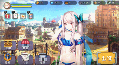 选王之剑(豪华版-Build.7752844-模拟实战+全DLC+简单MOD)