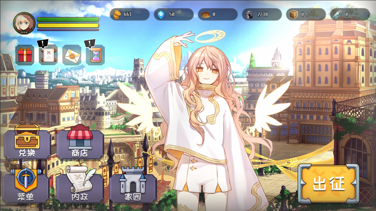 选王之剑(豪华版-Build.7752844-模拟实战+全DLC+简单MOD)