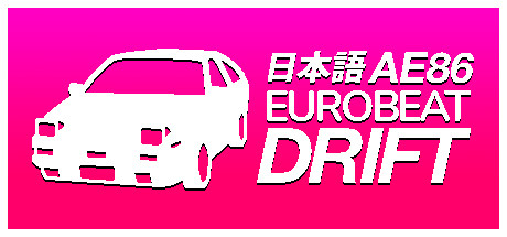 AE86 EUROBEAT DRIFT cover art