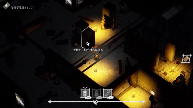 最后之光/Last Light(V1.0.0.0)