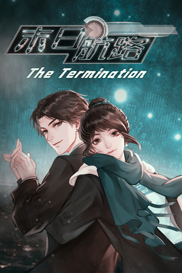 末日航路-The Termination for steam