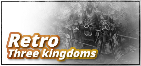 Retro Three Kingdoms cover art