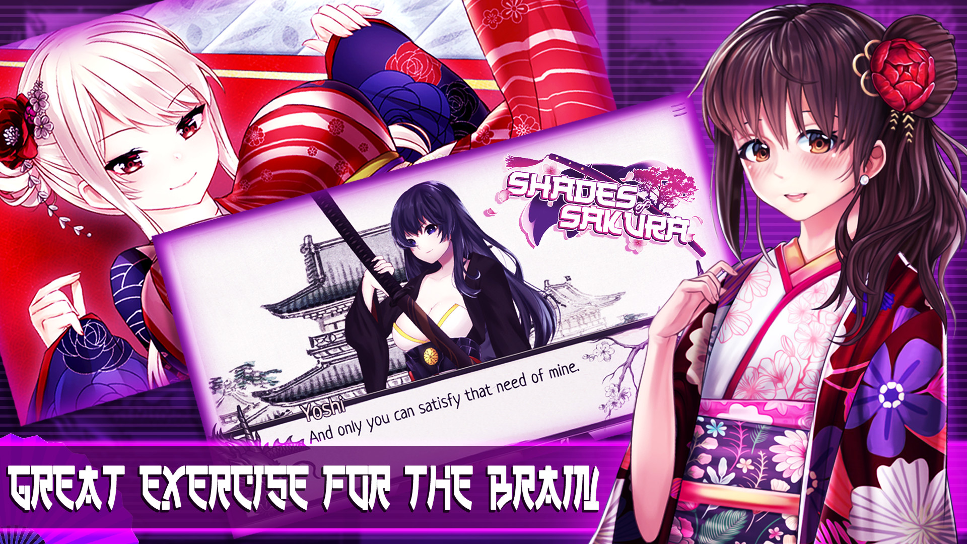 樱花冒险陷阱/Shades of Sakura(Build.7072701)