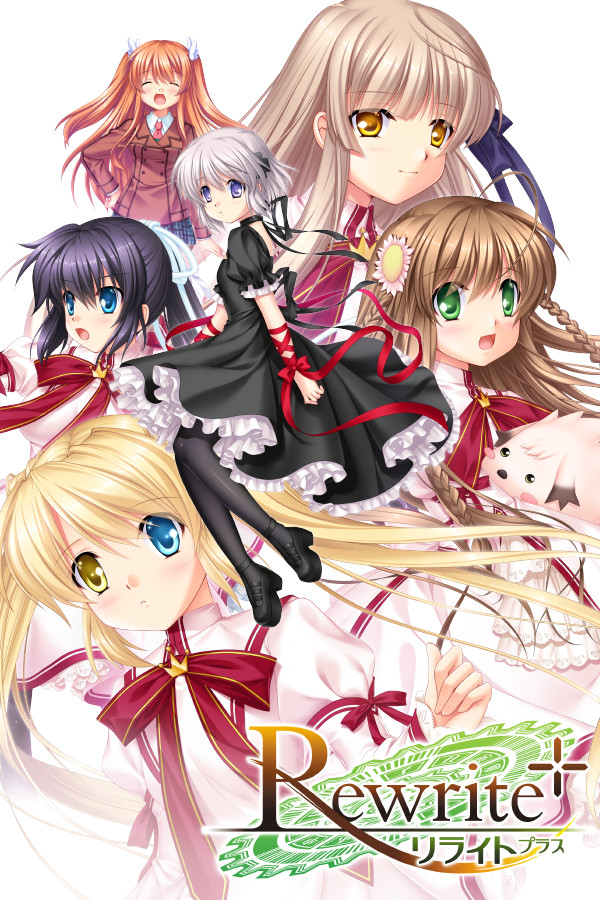 Steam portrait for Rewrite+.