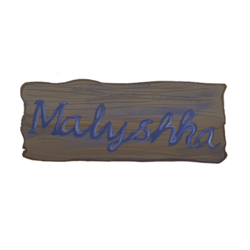 Malyshka Logo
