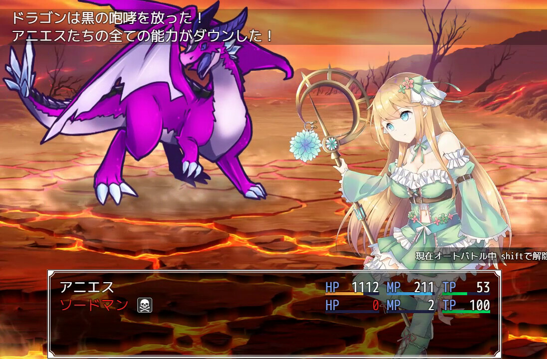 阿尼艾丝的工房(V2.0+DLC)