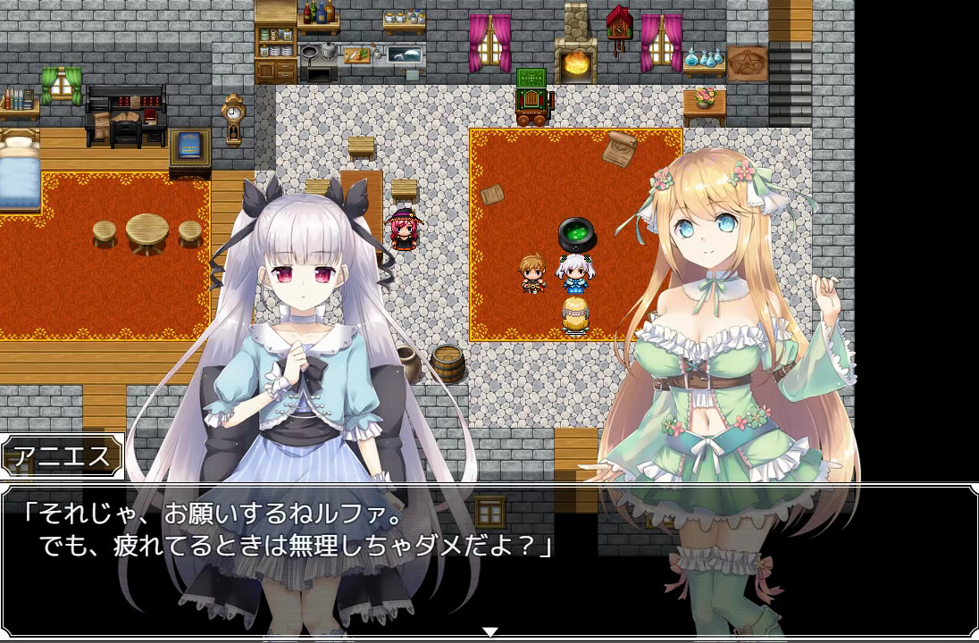 阿尼艾丝的工房(V2.0+DLC)