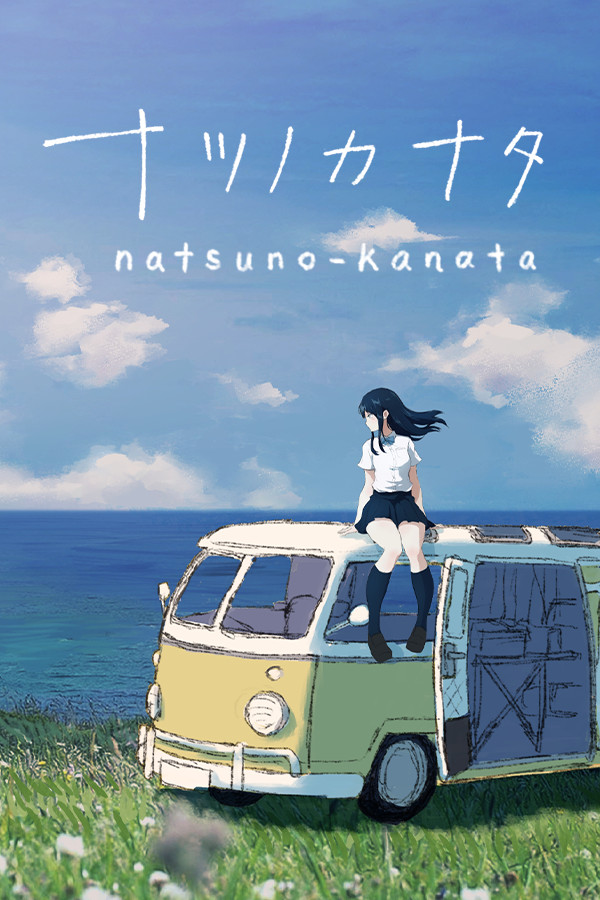 Steam portrait for natsuno-kanata - beyond the summer.