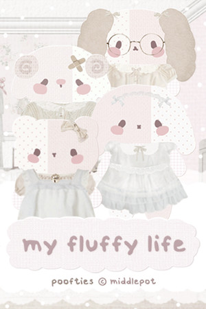 my fluffy life poster image on Steam Backlog